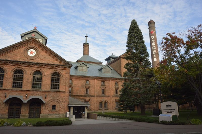 bảo tàng bia Sapporo bảo tàng bia Sapporo